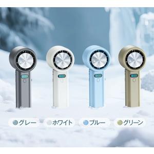 「クーポンで3233円」ハンディファン 冷却プ...の詳細画像2