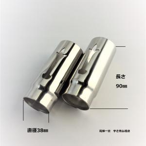 墓用 ステンレス 墓参灯セット ろうそく立て ...の詳細画像3