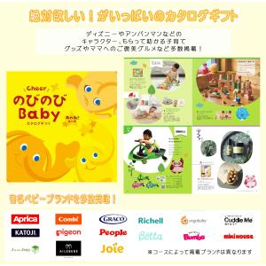 エブリデイアニバ-サリ- オ-ガニックコットン...の詳細画像2