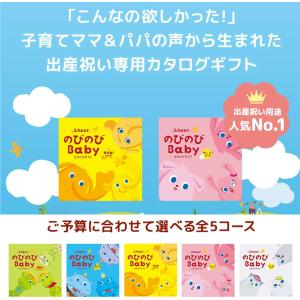 エブリデイアニバ-サリ- オ-ガニックコットン...の詳細画像3
