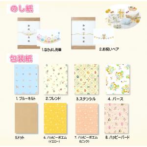 sampo-さんぽ-オーガニックバスポンチョ・...の詳細画像5