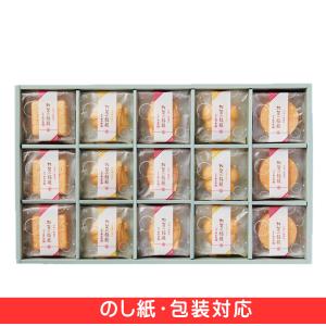 極和膳　加賀の福龍　お吸い物・お茶漬け最中詰合せ　お中元　お歳暮　内祝　御祝　お返し　挨拶　出産　結婚　香典返し　粗供養　お供