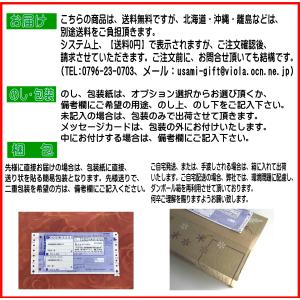 猿田彦珈琲 ドリップパックコ-ヒ-ギフトセット...の詳細画像3