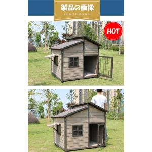 別荘 小動物ケージ 大型 犬小屋 犬 組立式 ...の詳細画像2
