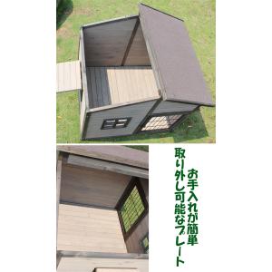 別荘 小動物ケージ 大型 犬小屋 犬 組立式 ...の詳細画像4