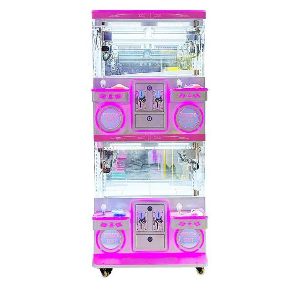 商用クレーンゲーム ミニぬいぐるみキャッチャー機ぬいぐるみキャッチャー機、屋台や市場向け 同時に4人...