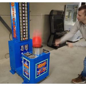 ハンマー ゲーム ヘルクレス タワー ハイ ス...の詳細画像1