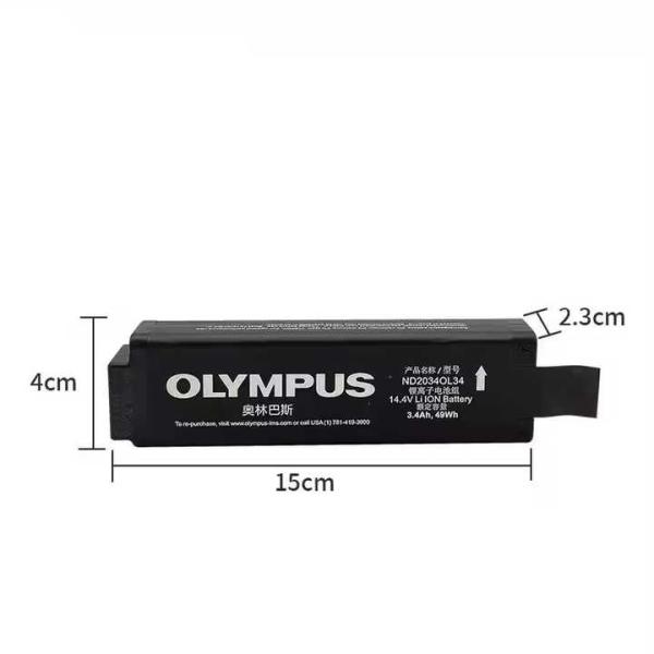 ND2034OL34 3250mAh互換Olympus Vanta Analyzers Handhe...
