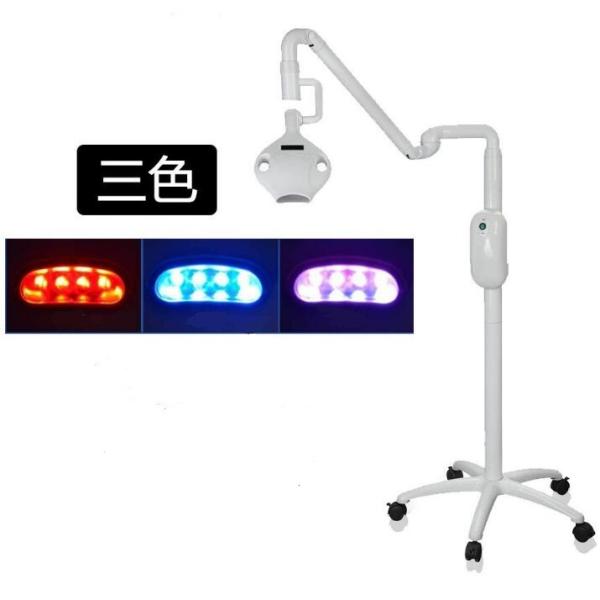 業務用セルフホワイトニング機器