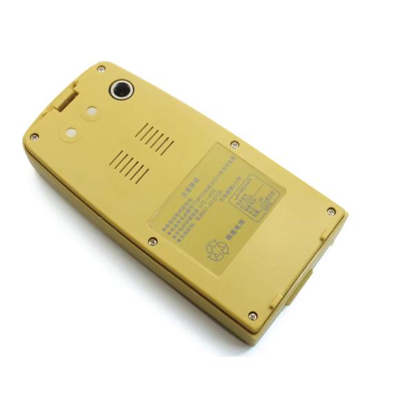 BT-52Qバッテリー互換充電池3PIN