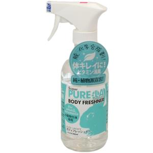インクスネットワークス　ピュアラ・システム　ボディフレッシュナー　３５０ｍｌ
