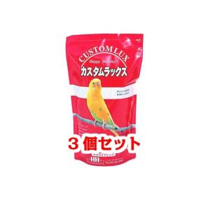 【お買い得】【３個セット】 ピーツー・アンド・アソシエイツ　 カスタムラックス　セキセイ　0.83Ｌ×３個セット｜usausarabbitry