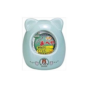 マルカン ゴールデンハムスターのおへや（ハムスター、お家、陶器