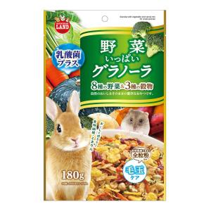 マルカン 野菜いっぱいグラノーラ 180gの商品画像
