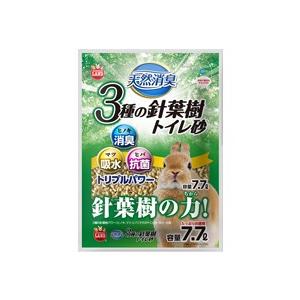 マルカン 天然消臭 3種の針葉樹トイレ砂 7．7L : うさうさ 