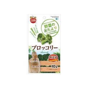 マルカン　 野菜のおたより　ブロッコリー　１０ｇ