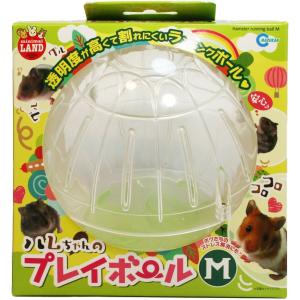アウトレット品 HOEI リス用ケージ リスくんのマンション 天井