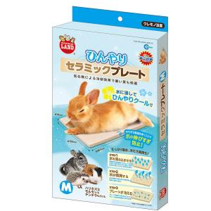マルカン ひんやりクール アルミロフト うさぎ : うさうさラビトリー