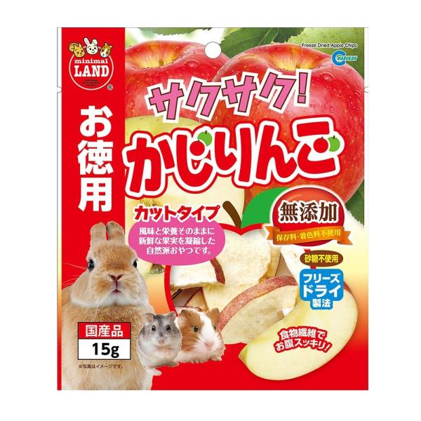 マルカン　 サクサク！ かじりんご お徳用