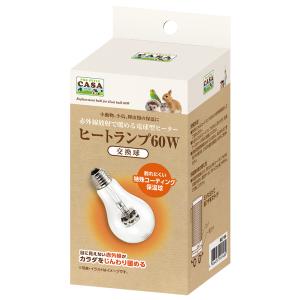 マルカン ☆保温電球＋サーモスタットセット☆ セラミックヒーター