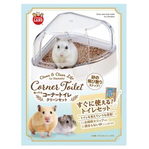 三晃商会 サンコー ルーミィ60 グランスペース クリアー : うさうさ