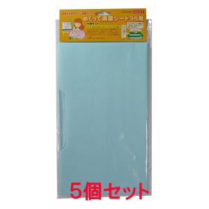 HOEI めくって清潔シート 35用 15枚入 小鳥用 ペットシーツ 掃除 新聞