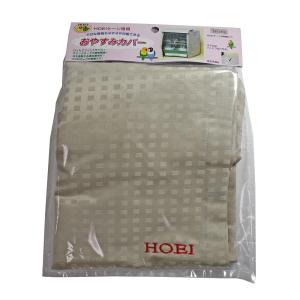 ＨＯＥＩ　おやすみカバー　Ｆタイプ　[ハートフルキャリー用]