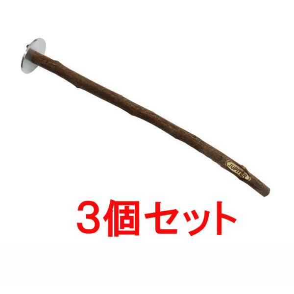 【お買い得】【３個セット】 ＫＡＷＡＩ　川井　 ニームパーチ　ＳＳ×３個セット