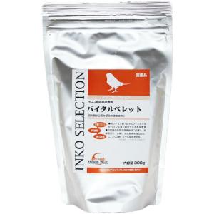 インコセレクション バイタルペレット 300g イースター 300グラム