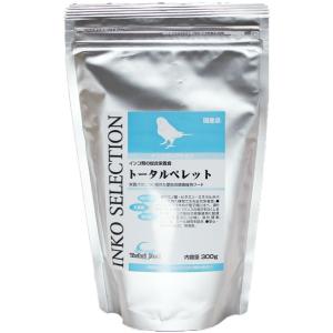 イースター インコセレクション トータルペレット...の商品画像