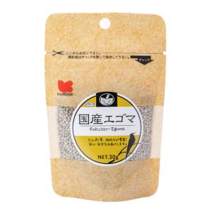 黒瀬ペットフード　国産　エゴマ　３０ｇ　（ＫＴＳ−１５）