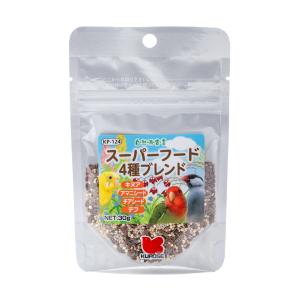 黒瀬ペットフード　自然派宣言　スーパーフード４種ブレンド　３０ｇ　ＫＰ−１２４