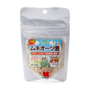 黒瀬ペットフード 自然派宣言 ムキオーツ麦 50...の商品画像