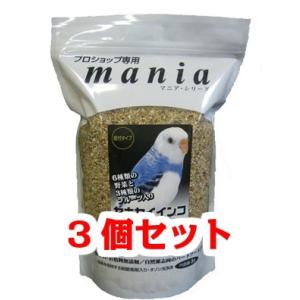 【お買い得】【３個セット】 黒瀬ペットフード　 ｍａｎｉａ（マニア）　セキセイインコ３Ｌ×３個セット｜usausarabbitry