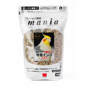 黒瀬ペットフード　ｍａｎｉａ（マニア）　中型インコ　低脂肪タイプ　３Ｌ