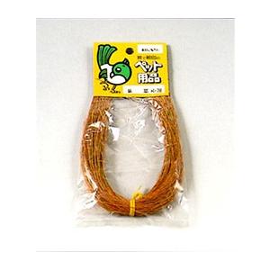 コバヤシ　 巣草　[小鳥、巣材]【K-78】