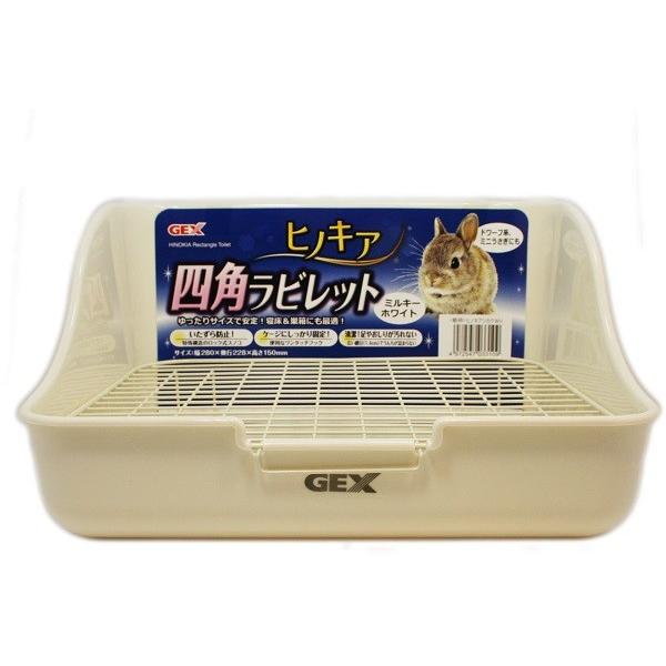 ＧＥＸ　 ヒノキア四角ラビレット　ミルキーホワイト
