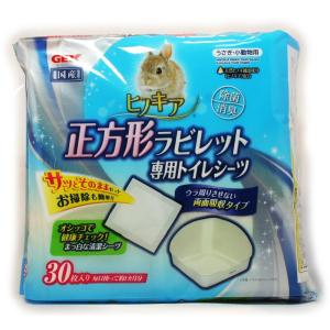 マルカン バニーグレード うさぎの両面吸収トイレシーツ 40枚入