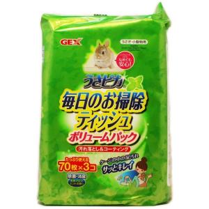 ＧＥＸ　 うさピカ毎日のお掃除ティッシュ　ボリュームパック３個入