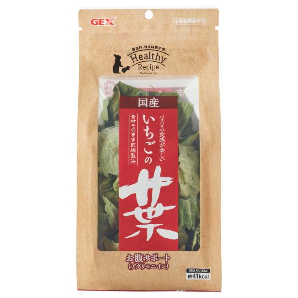 ＧＥＸ　 ヘルシーレシピ　国産いちごの葉　１３ｇ