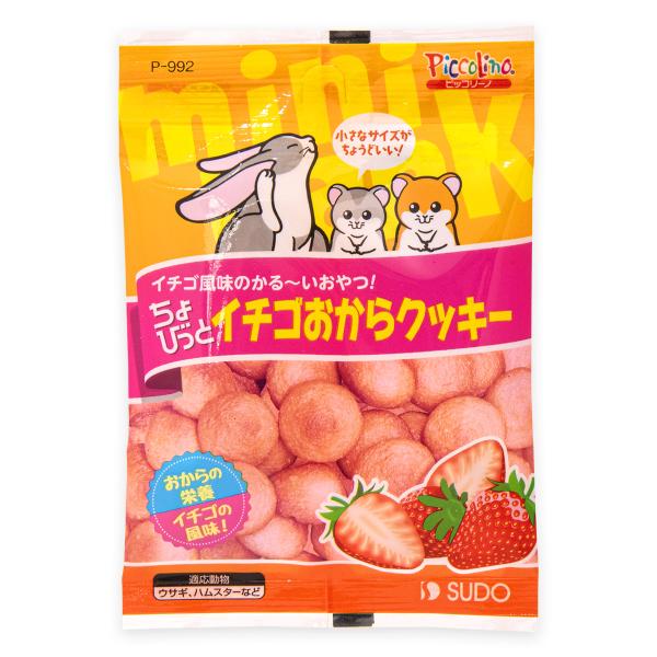 スドー　 ちょびっと イチゴおからクッキー　１０ｇ　P-992