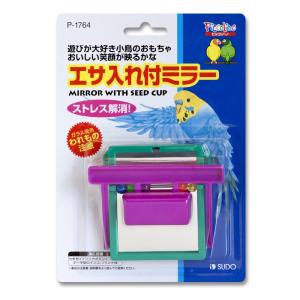 スドー エサ入れ付ミラー《色指定出来ません》の商品画像