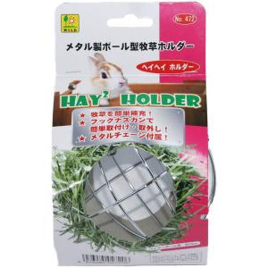 Zero コニファーチップ シトラスの香り 900g : ペットの専門店コジマ