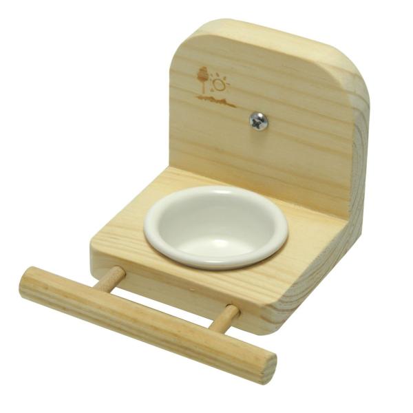 三晃商会　サンコー　小鳥のスカイレストラン