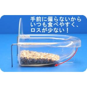 三晃商会 サンコー 浅型バード食器(M)の詳細画像2