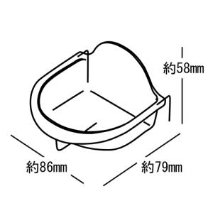 三晃商会 サンコー 投薬サプリ用 浅型バード食器 Lの詳細画像2