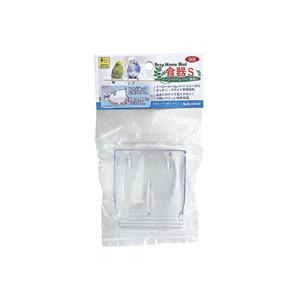 三晃商会　サンコー　イージーホームバード 食器　Ｓ