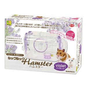 マルカン うさぎのカンタンおそうじケージH50B 三角形トイレセット
