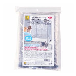 三晃商会　サンコー　イージーホーム６０ハイメッシュ用 　クリアーケージカバー