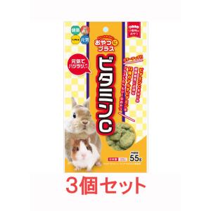 マルカン まとめ買い 3袋 ぱりぱりサラダ PRO 230g×3 : PHeeK